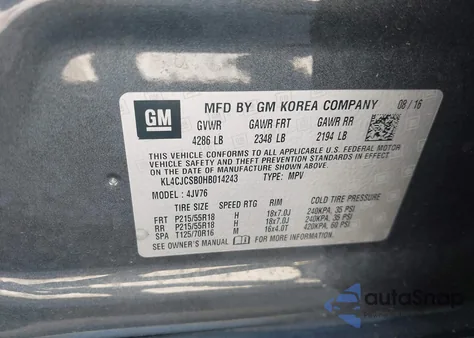 2017 Buick Encore Essence из США, поврежденный, VIN KL4CJCSB0HB014243